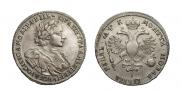 1 рубль 1720 года