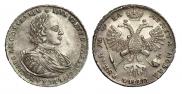 1 rouble 1721 year