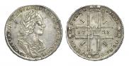1 rouble 1723 year