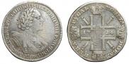 1 rouble 1724 year