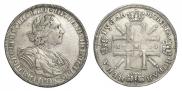 1 rouble 1725 year