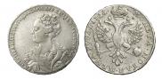 1 rouble 1726 year