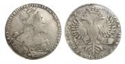 1 рубль 1727 года