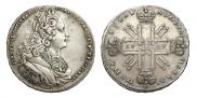 1 rouble 1727 year