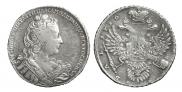 1 rouble 1730 year