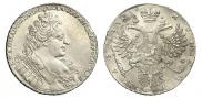 1 rouble 1731 year