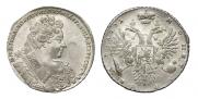1 rouble 1731 year