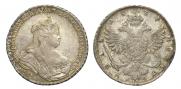 1 rouble 1738 year