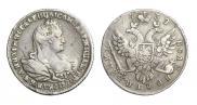 Polupoltinnik 1739 year