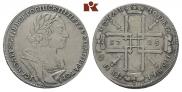 1 rouble 1725 year