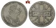 1 rouble 1725 year