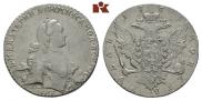 1 rouble 1765 year