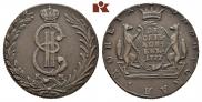 10 копеек 1777 года