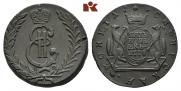 5 копеек 1779 года