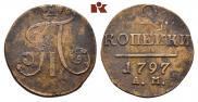 2 копейки 1797 года