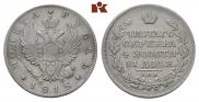 1 rouble 1818 year