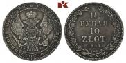 1,5 рубля - 10 злотых 1833 года