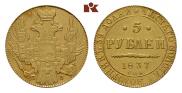 5 roubles 1837 year