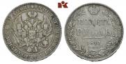 1 rouble 1841 year