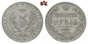 1 rouble 1841 year