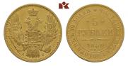 5 roubles 1850 year