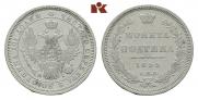 Poltina 1855 year
