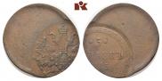 5 копеек 1865 года