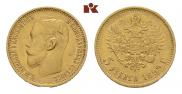 5 рублей 1899 года