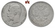 1 rouble 1907 year