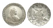 1 рубль 1745 года