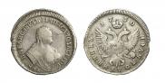 Polupoltinnik 1750 year