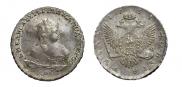 1 рубль 1751 года