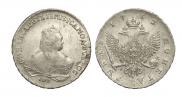 1 rouble 1752 year