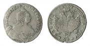 24 kopecks 1757 year