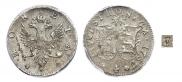 4 копейки 1757 года