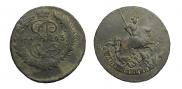 2 копейки 1763 года