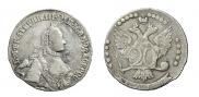 20 копеек 1764 года