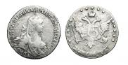 15 kopecks 1767 year
