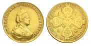 5 рублей 1783 года