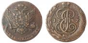 5 kopecks 1787 year