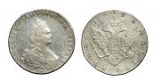 1 rouble 1796 year