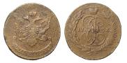 5 копеек 1793 года