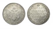 1 rouble 1802 year