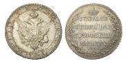 Poltina 1804 year