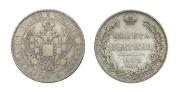 Poltina 1832 year
