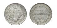 Poltina 1842 year