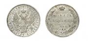 Poltina 1845 year