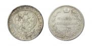 Poltina 1854 year