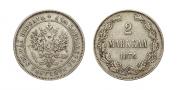 2 марки 1874 года