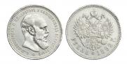 1 rouble 1892 year